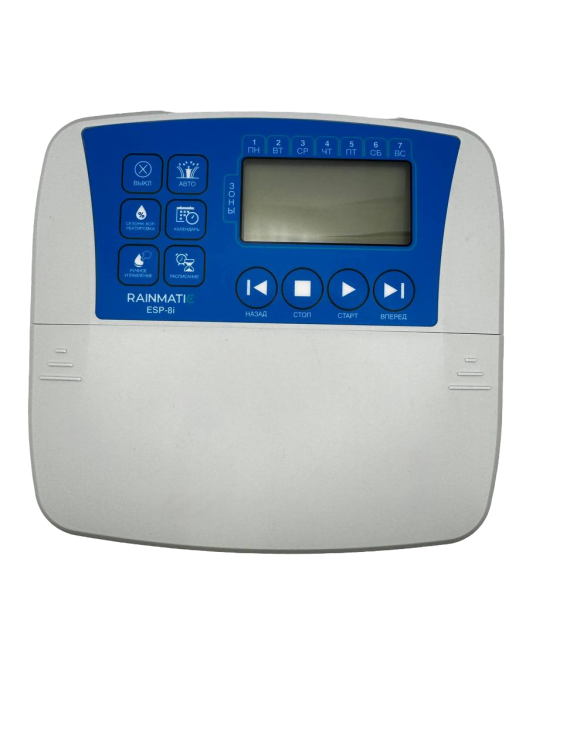 Блок управления RAINMATIC ESP-8i