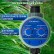 Таймер полива RAINMATIC ITM-1