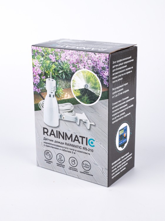 Датчик дождя RAINMATIC RS-210